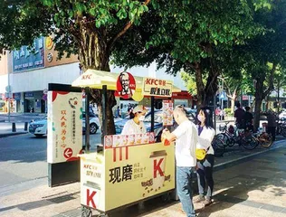 深圳创新后劲2