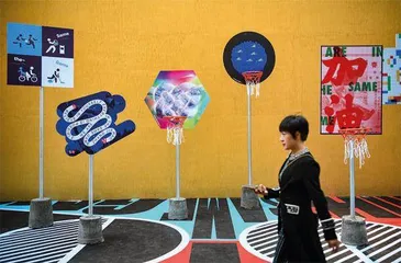 深圳如何让创新引领发展?2
