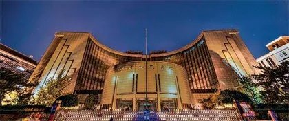 人民币国际化的独特路径及其未来1