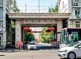 唱男低音的散文家不是好邻居2