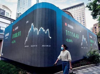 A股静待生机