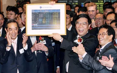 资本市场30年大事记4