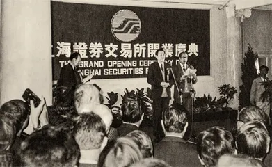 现场对话实录2