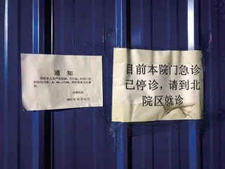 医院承压2