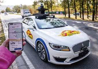 科技巨头会不会掀起第二轮新造车浪潮？