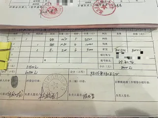 最后的鄱阳湖渔民3