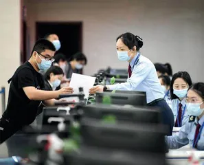 中国财政改革纵深推进