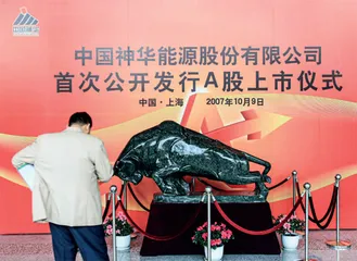 上市公司系列之一:IPO募资3.7万亿元注册制提升直接融资规模1
