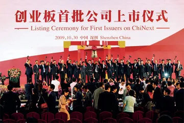 上市公司系列之三：创业板十年磨一剑市值已超11万亿