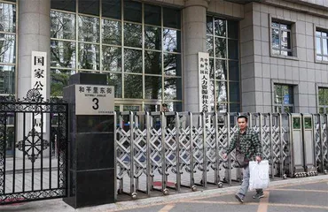 邮储银行徐学明:养老金开户只是长征第一步1