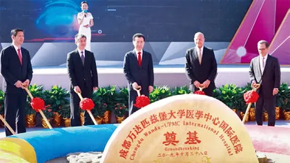 万达60亿建医院,多少年能回本?1