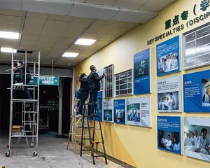 一年了,武汉中心医院变了吗?2