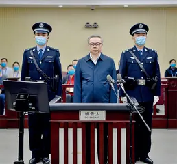 金融第一贪：赖小民死刑