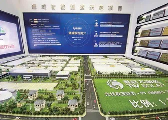 2022年十大幸福公司2