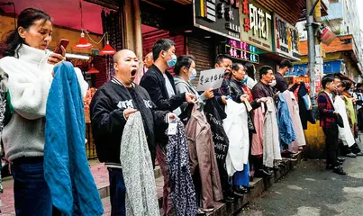 如何稳住“中国制造”?1