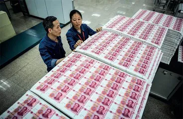 现代货币理论在中国的意义、实践与风险 