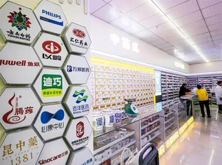 连锁龙头药房掐尖收购