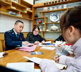 锚定扩内需1