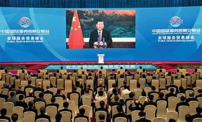 北交所来了2
