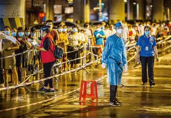 巩固疫苗防线1