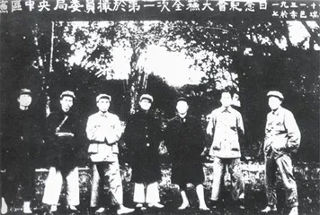 第一章 人民币前传:破旧立新的红色货币5
