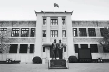 第一章　人民币前传：破旧立新的红色货币8