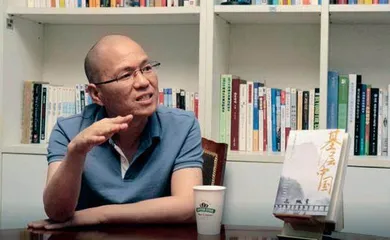 吕德文:利用农村土地增减挂钩筹钱不可持续1