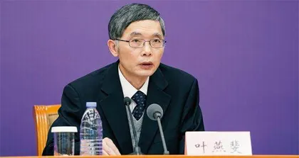 绿色转型,要让价格体现环境成本1
