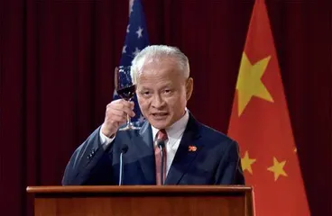 驻美大使崔天凯卸任1