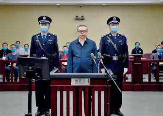 重估华融2