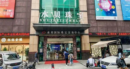 国产黄金珠宝还差什么