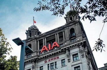 120亿保险联姻新故事1