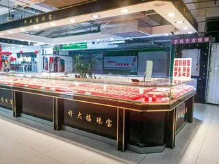 国产黄金珠宝还差什么2
