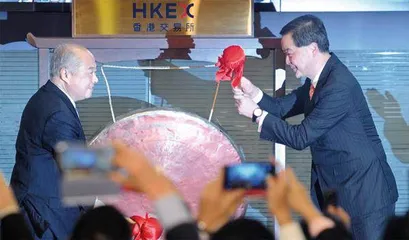 人民币国际化大事记3