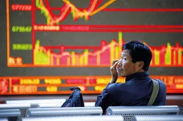 人民币国际化大事记4
