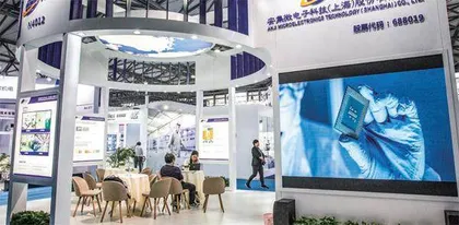 科创板两周年:盈利增速领先,科技实力凸显3