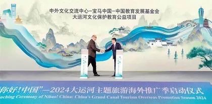 行胜于言，宝马用长期主义书写企业社会责任的样本2