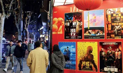 2023年,我们到底看了哪些电影1