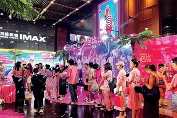 2023年,我们到底看了哪些电影2