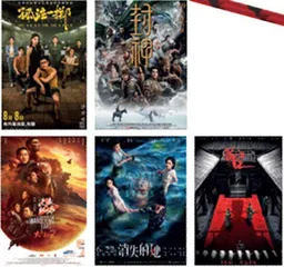 2023年,我们到底看了哪些电影4