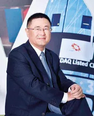 泛华金控启动美股退市