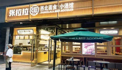 资本煮的面,到底香在哪?3