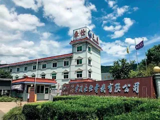 宁波周氏的政商往事1