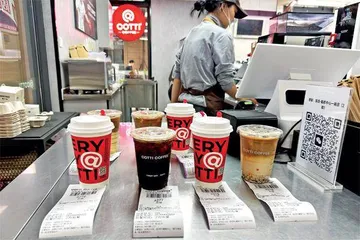 咖啡成了新国潮:门店数量全球第一1