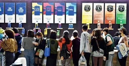 咖啡成了新国潮:门店数量全球第一5
