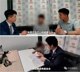 遗嘱信托入法20年,民间财富传承的变迁1