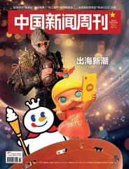 潮玩背后的“无用之用”1