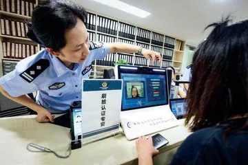 重在前端治理：人脸数据保护立法展望