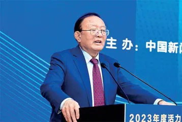 新动能 新活力1