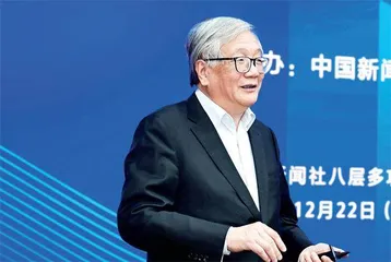 新动能 新活力2
